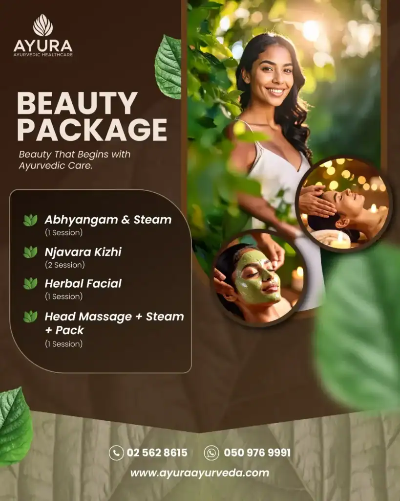 Ayura Banner 7
